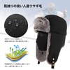 [Unigear] Flying Hat, Cold Weather Hat, Pilot Cap, Windproof, Cold