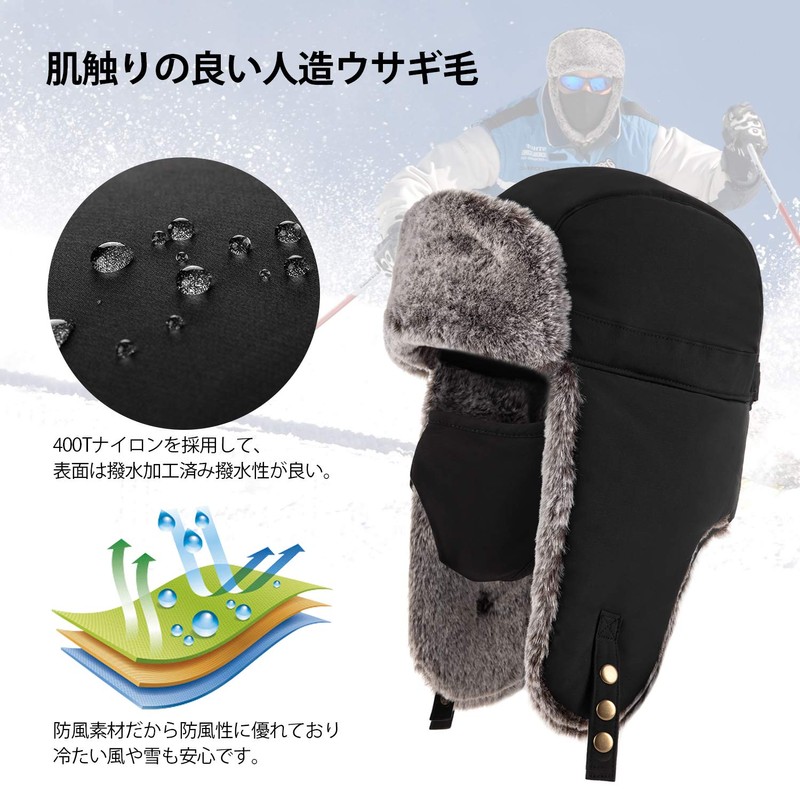 [Unigear] Flying Hat, Cold Weather Hat, Pilot Cap, Windproof, Cold