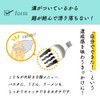 Edison Mama Collaboration Spoon/Fork, Plump Spoon, Fork, Easy to Grab,