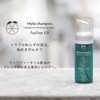 Eyelash Shampoo Mybo Shampoo TeaTree 1.0 Eyelash Cleansing Cleanser 50ml