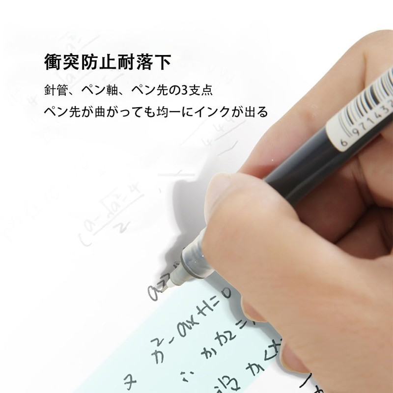 5 Pcs Whole Needle Tube Neutral Pen, Writing Pen with