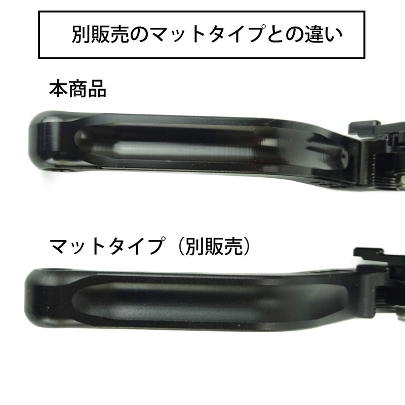 H212 Black (Black) Honda Brake Clutch Levers with 6 Adjustments