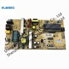 KB-5150 즉각 , IPB733V4 KB-5150 Instant, IPB733V4