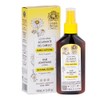 Natural blonde hair lotion 100 ML + Blonde Highlights Shampoo