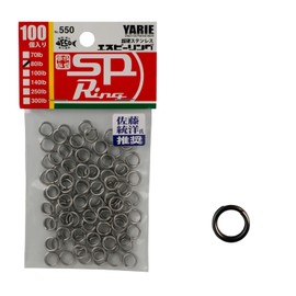 YARIE No.550 Espirling [High Strength, Made in Japan] Split Ring, Jigging, Pack of 100