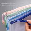 Zippered File Bags, A4, 20 Pieces, PVC Zippered Mesh Case,