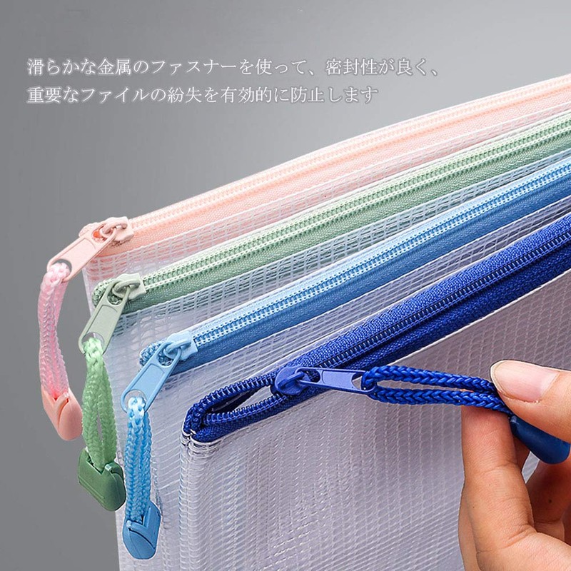 Zippered File Bags, A4, 20 Pieces, PVC Zippered Mesh Case,
