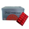 Korea Eundan Vitamin C1000 1080mg x 600 tablets  / 고려은단비타민C1000 1080mg x 600정