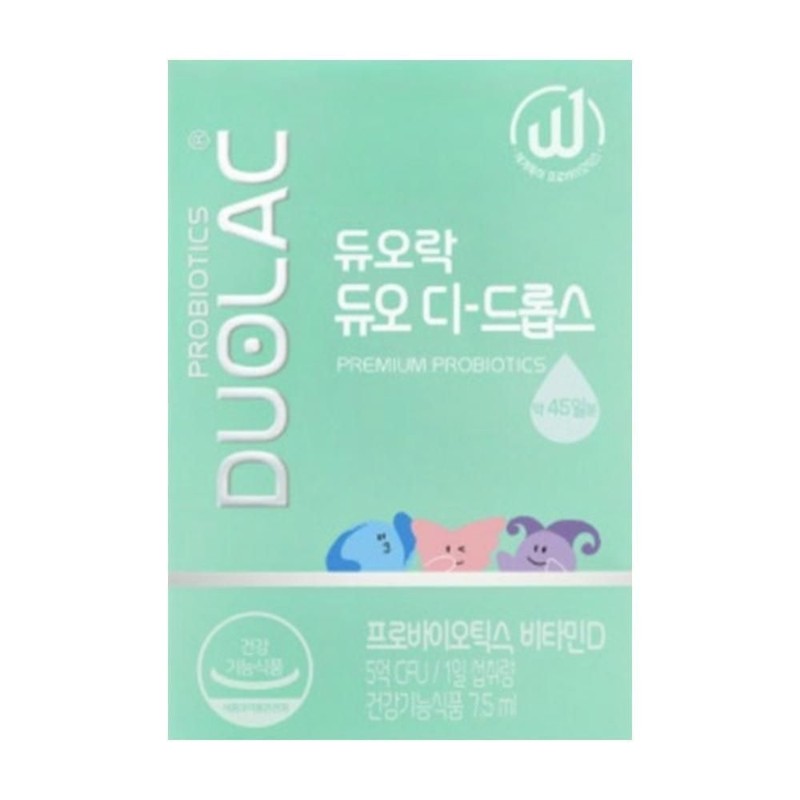 duorock Duolac Duo D Drops Liquid Duorak Lactobacillus 7.5ml DJ