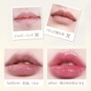 Lipstick Color Changing Lips Color Changing Lips Temperature Change Color