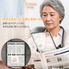 LUTW Pro Magnifier Neck Magnifier with LED Light, Book Light,