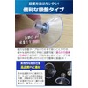 fogman Suction Cup Hooks, Strong Durable Waterproof Soft Bathroom Sink