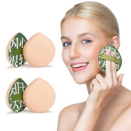 AUAUY 2 x make-up sponge, powder puff, foundation pillow, washable, reusable make-up sponge, wet-dry make-up tool, beauty blender, sponge powder puff for loose powder, liquid cosmetics