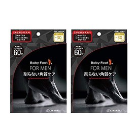 [Set of 2] Baby Foot Easy Pack for Men, 1.4 fl. oz. (42 mL) x 2