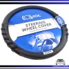Funda Cubre Volante Calidad Premium Micro Perforada 38cm