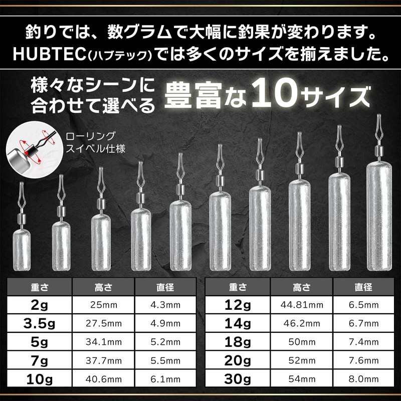 Down Shot Sinker, Lead, Down Shot, Large Capacity, 10 Sizes,