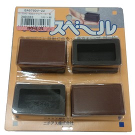 Esco 22-25x42-45mm Kagusveil Rectangular (4pcs) EA979DV-22