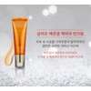 1+1 Sambizo Caviar Wrinkle Improvement UV Tone-up Whitening Functional Non-sticky