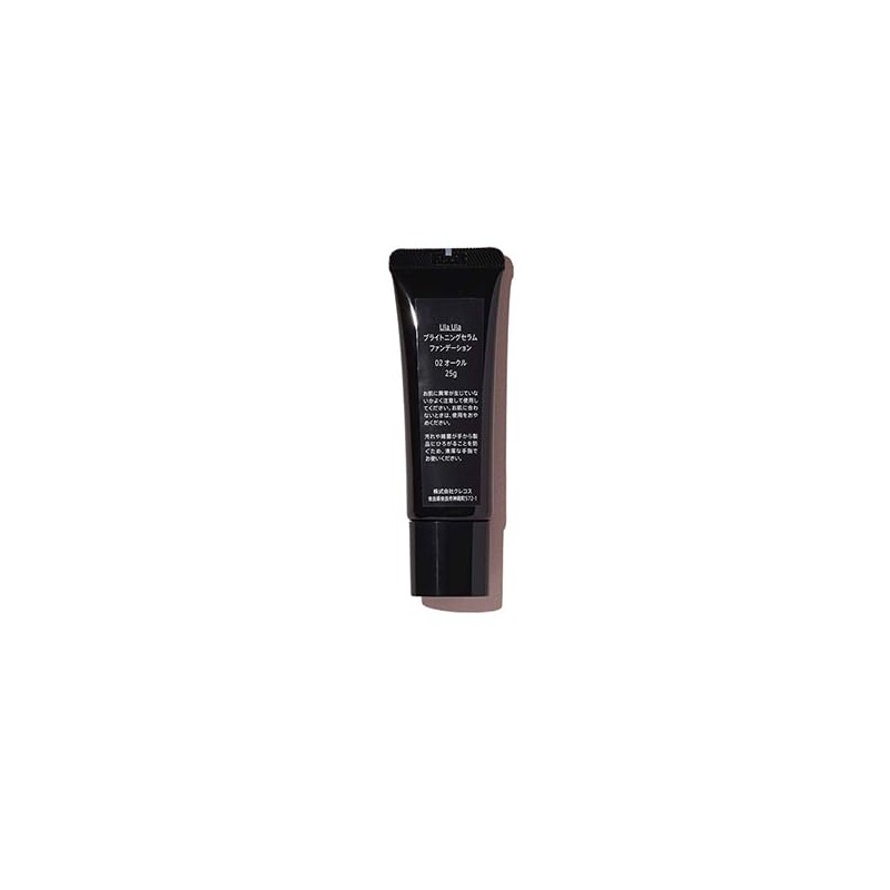 Ula Ula Brightening Serum Foundation 02 Ochre