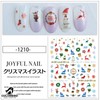 COLORBIRD Nail Sticker Christmas Santa Snowflake Snow Snowflake Cute (1210