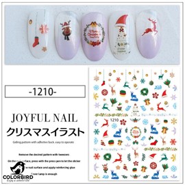 COLORBIRD Nail Sticker Christmas Santa Snowflake Snow Snowflake Cute (1210 1212 1213 1214)