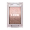 FASIO Gradient Eye Color Eye Shadow 02, Pink Brown, 0.06
