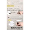 aplans Eyebrow Template Scissors for Men and Women, Unisex Eyebrow