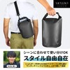 Mellbo Dry Bag (Gray)