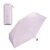 [2025] Wpc. Parasol Light Shielding Plain Tiny Lavender <100% Light