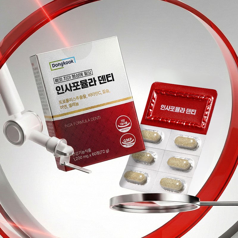 Dongguk Healthcare M&I Co., Ltd. [2 month supply] Dongguk Insa