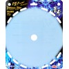 Safety 3 Chip Saw for Grass Cutting, R-Shaped Chip, 10.0