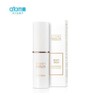 ATOMY ABSOLUTE RESET BALM eye cream ampoule