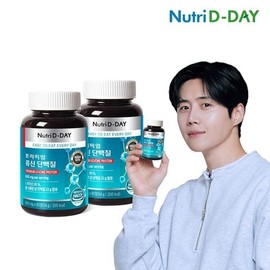 Nutri Day 뉴트리디데이 프리미엄 류신 단백질 2병 총6개월분 NutriD-Day Premium Leucine Protein 2 Bottles Total 6 Months Supply