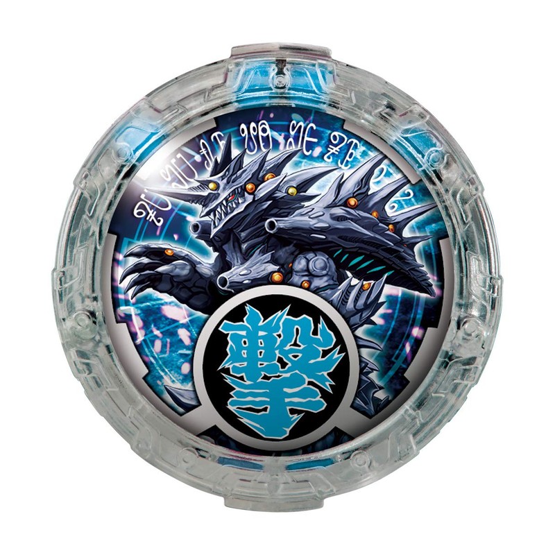 Bandai Ultraman R/B DX Lube Crystal Set 06