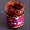 Zwita Smoky Harissa 6oz | Tunisian Sun Dried Chili Paste