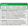 Equate Aloe Vera Aftersun Gel, 20 oz