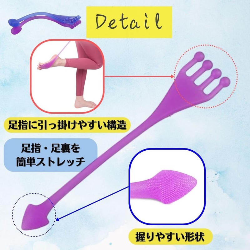 REMDY Training Tube Stretch Tube Foot Foot Exercise 2 Pack