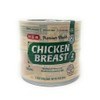 HEB H‑E‑B Premium Chunk Chicken Breast in Water - 10oz