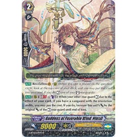 Goddess of Favable Wind Ninnil - G-BT11/029EN - R - G Booster Set 11: Demonic Advent
