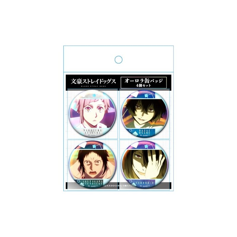 Bungo Stray Dogs Aurora Can Badge Set of 4 B