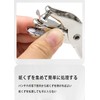 FineGood Hole Punch, 1 Hole Punch, 0.1 inch (3 mm),