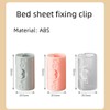 Bed Sheet Clips -6pcs Blue Bed Sheet Clips, Mattress Cover