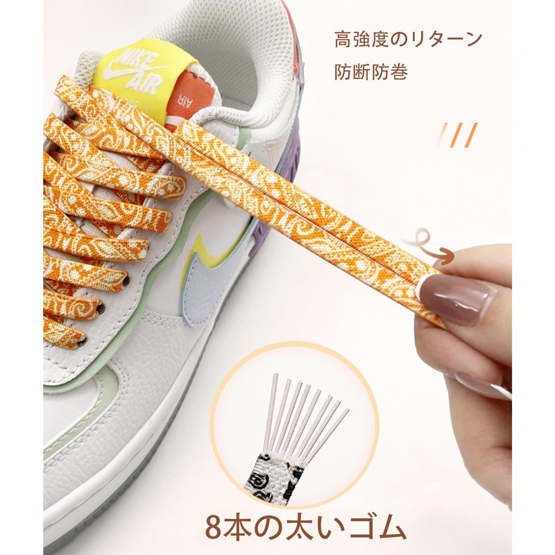 Yumoning 2 Pairs Easy to Put on and Take Off