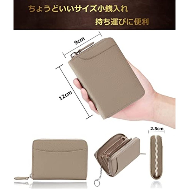 Men's Genuine Leather Coin Case Mini Wallet with 8 Card