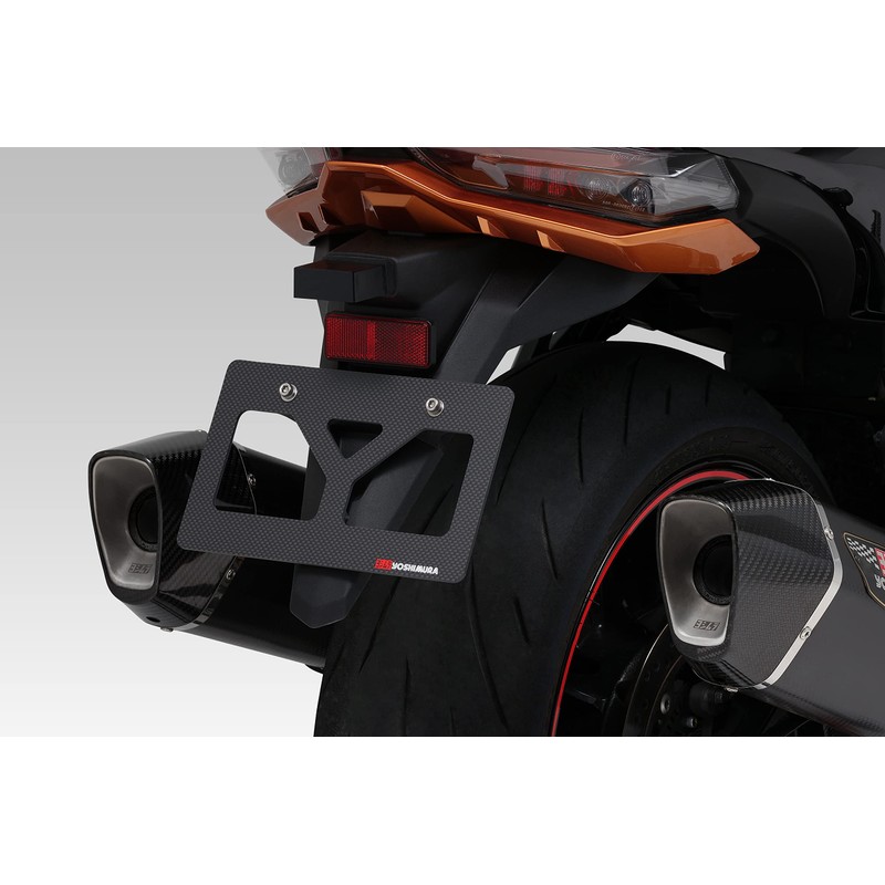 YOSHIMURA 599-021-0001 Carbon License Plate Holder for 126cc and Up