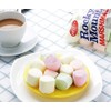 sb global rocky mountain color marshmallow 300g