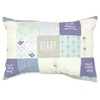 Merry Night Pillow Case Sax Pillowcase RK66102-76