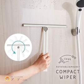 COGIT Magnetic Drainage Wiper Wiper Drainer Wiper Squeegee Cleaning Tool Bathroom Window Kitchen Window Compact