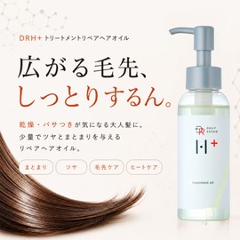 DRH+ Repair Hair Oil, Non-Rinsing Hair Treatment, Hematin (3.4 fl oz (100.0 ml), Damage Repair x Heat Care x Moisturizing, Citrus Floral Scent, Serial Number Included