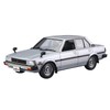 Aoshima Bunka Kyozai 1/24 The Model Car Series No. 71